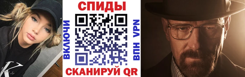 Амфетамин Premium  что такое   Обь 