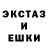Дистиллят ТГК THC oil Debi Krebs