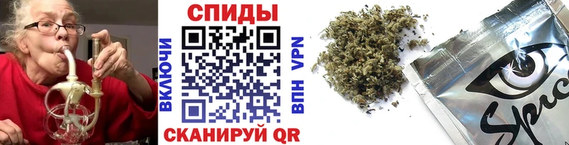 купить наркоту  Обь  Бутират BDO 
