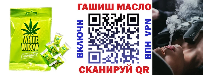 Canna-Cookies конопля цена Обь
