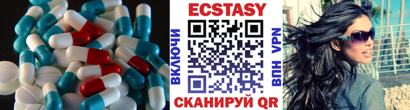 даркнет клад продажа наркотиков Обь Ecstasy 99%