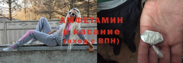 мет Богородицк