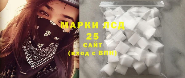 мет Богородицк