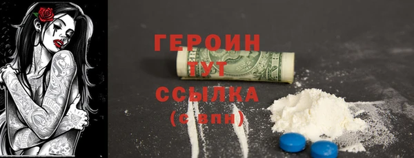 дмт Богданович