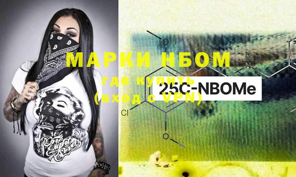 дмт Богданович