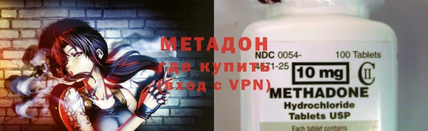 дмт Богданович