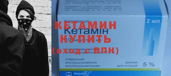 мет Богородицк