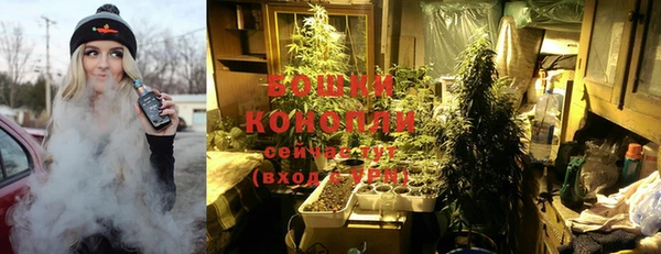 кокаин Богородск