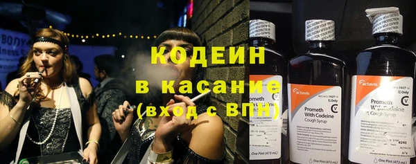 мет Богородицк