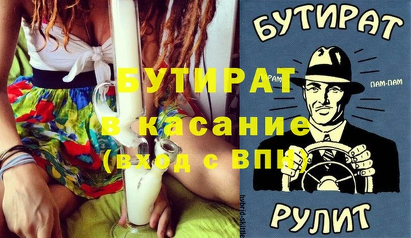 дмт Богданович