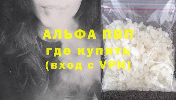 мет Богородицк