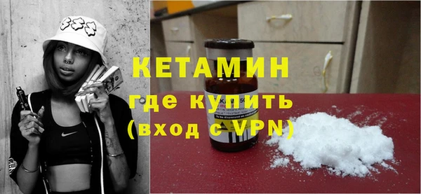 дмт Богданович