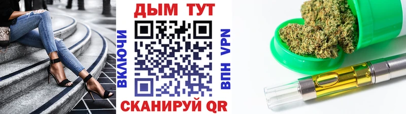 блэк спрут ссылки  где купить наркотик  Обь  Канабис OG Kush 
